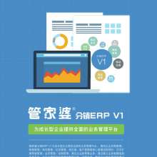 天歌通信技術服務公司商務部 打造高效辦公，賦能企業(yè)通信與管理