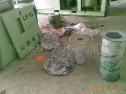 杭州麥恩機電設備有限公司 一站式電工電器成套設備與器材解決方案