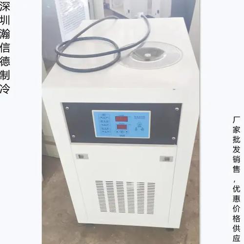 膠管冷凍機 100匹工業冷水機 激光設備配套精密冷水機 定制廠家